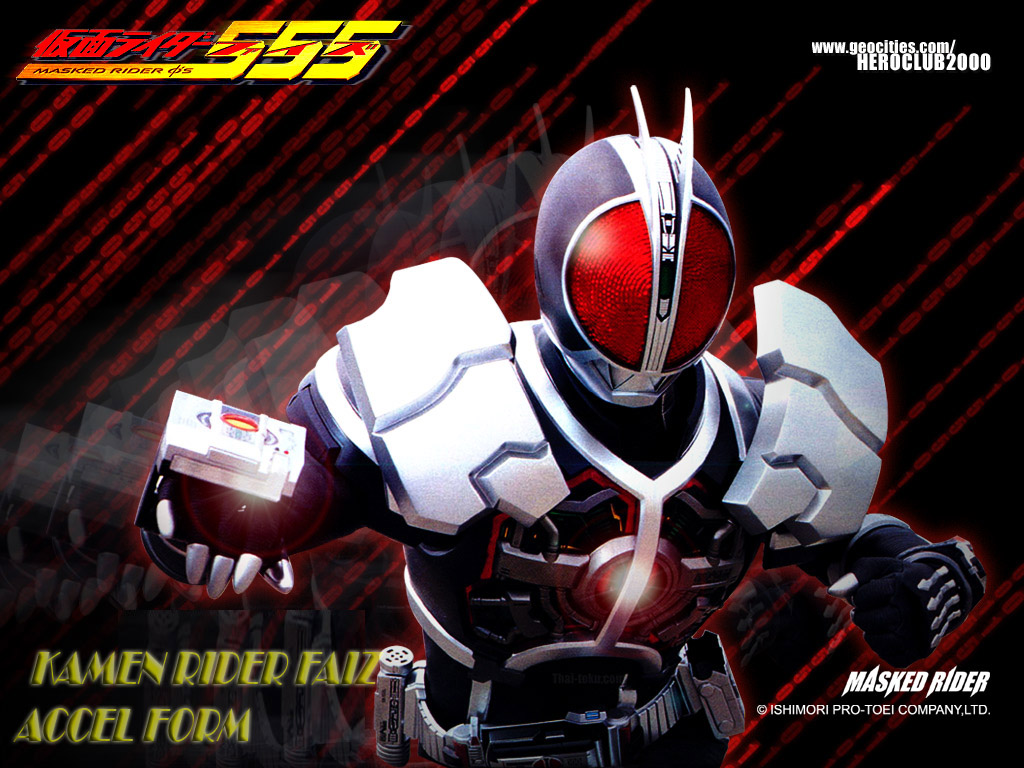 Kamen Rider Kena Tilang